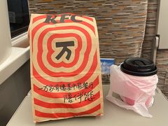 -肯德基(北京南站店)