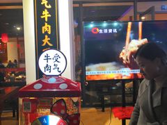 -受气牛肉·耙牛肉火锅(水晶郦城店)
