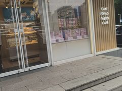 -好利来(阜成门店)