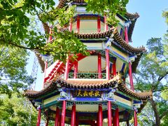 -萨尔浒风景区
