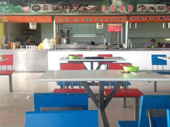 iphone_upload_pic-苏州大学独墅湖校区-第5食堂