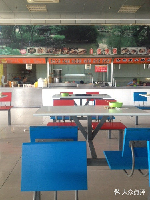 苏州大学独墅湖校区-第5食堂iphone_upload_pic图片