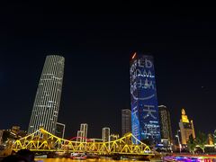 -海河游船-永乐码头(大悲院)
