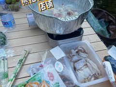 -二沙岛艺术公园