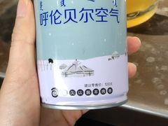 -很久以前羊肉串(南京路第一百货店)
