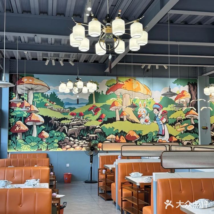 在大理📍吃到香迷糊的牛排火锅