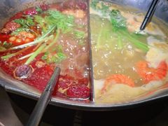 -湊湊火锅·茶憩(上海合生汇店)