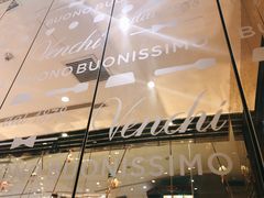 -VENCHI 闻绮(北京国贸商城店)