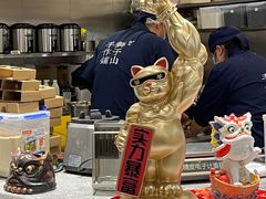 -君之狮子山·轻糖烘焙(松江印象城店)