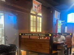 -三个蒙古大叔羊肉串(大宁店)
