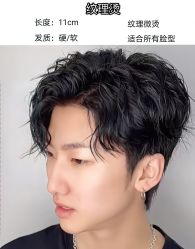 -崇尚GAVIN STYLE臻选