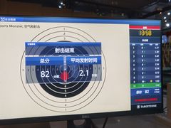 -运动派(北京店)