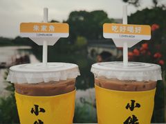 -COMPANION COFFEE小伴咖啡