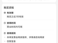 -奈雪的茶(海上世界店PRO店)