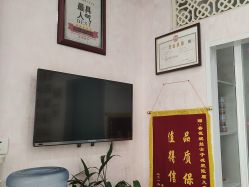 -香薇妮丝·定制减肥·身材管理