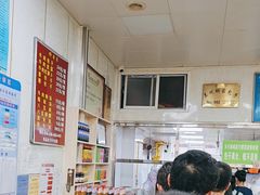 -胡家包子·清真(大众巷店)