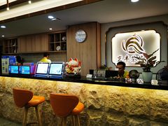 -茗丰茶艺馆(锦绣江南三期店)