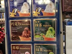 -东海咖啡馆