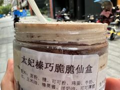 -贝紫Style(木马公寓店)