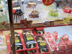 -味多美蛋糕(看丹桥店)