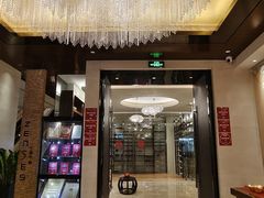 -广交会威斯汀酒店