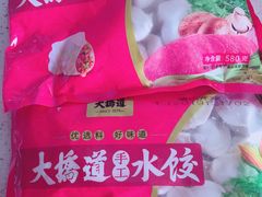 -大桥道糕点食品店(津塘路店)