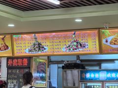 -西塔大冷面(市府大路店)