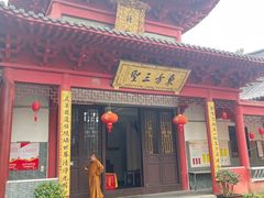 -会龙寺