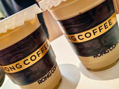 -蓉小乔·RONG COFFEE(春熙路店)