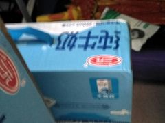 -沃尔玛购物广场(南城印象汇店)