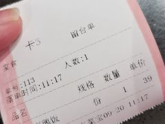 -陈鹏鹏潮汕菜(宝安机场T3航站楼店)