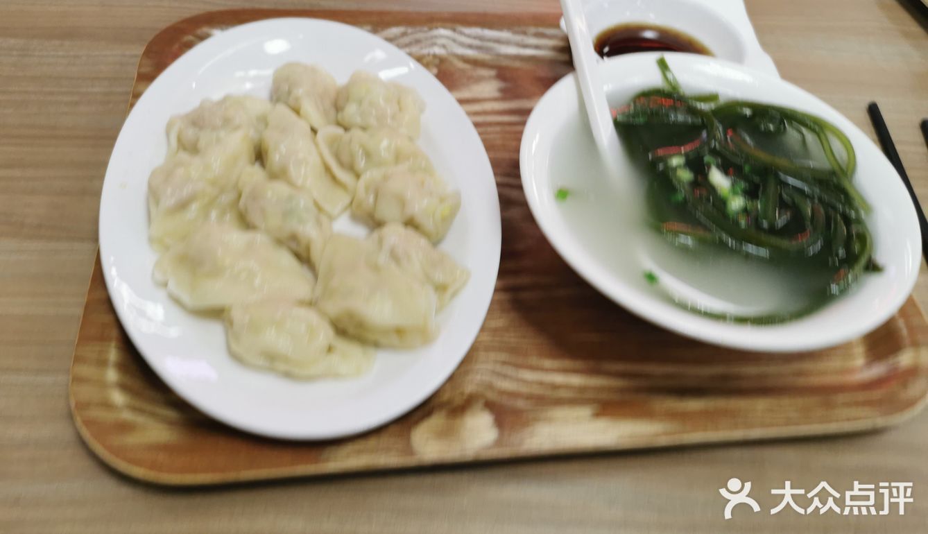 [调皮]囫囵进肚的饺子香！