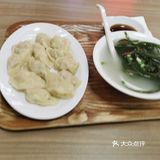 [调皮]囫囵进肚的饺子香！
