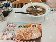 -苏晓玥·手作江南小吃(深圳北站店)