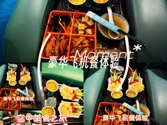 -索拉古贝(义乌北苑店)