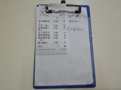 -華歡冰室-WahFoon(吉大店)