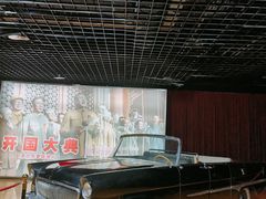 -长影世纪城