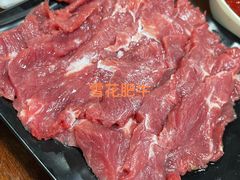 -大明铜锅·烤涮坊·烧烤(总店)
