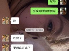 -江味龙虾馆·裸蓝龙虾(南山店)