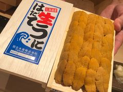 -鮨心和(外滩店)