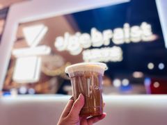 虎年霜降柿子拿铁-代数学家algebraist(诚品店)