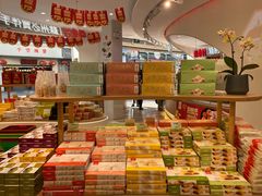 零售区-稻香村(观前街店)
