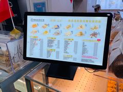 -纯坊佳哥手作(江汉路店)