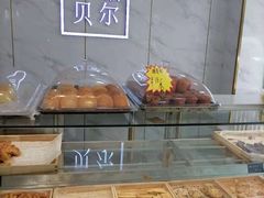 -乐滋贝尔(新安店)
