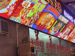 -老闵田螺馆·南昌市井菜·特色小吃(总店)