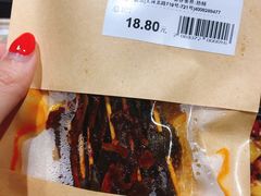 -盒马鲜生(曜一城店)