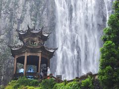 -刘伯温故里景区百丈漈