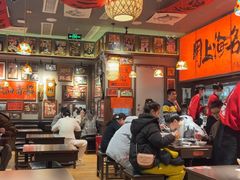 -王繁星面馆(西安熙地港店)