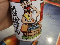 -金妈家烤肉(龙湖U城天街店)