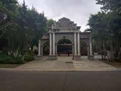 -厦门园林博览苑